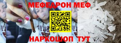 кокаин перу Конаково