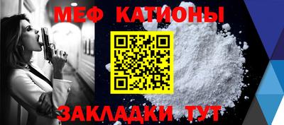 амф Комсомольск-на-Амуре