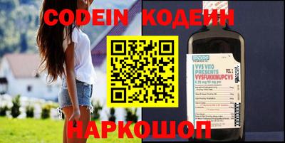 тгк Краснодар
