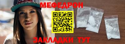 2c-b Коммунар