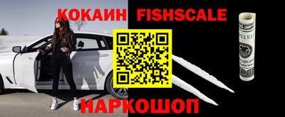 тгк Краснодар
