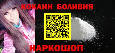 амф Комсомольск-на-Амуре