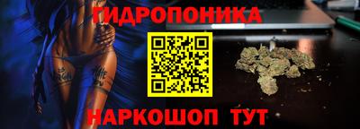 героин Обнинск
