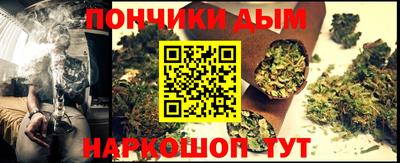 2c-b Коммунар