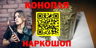 кокаин перу Конаково