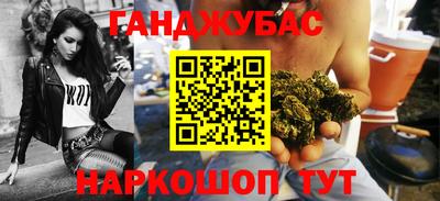кокаин перу Конаково