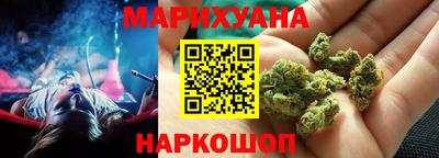 2c-b Коммунар
