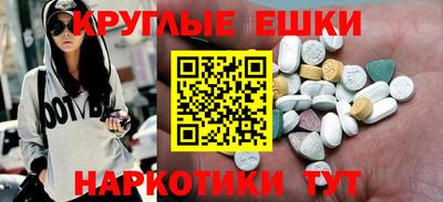 2c-b Коммунар