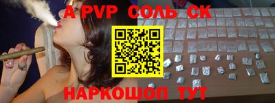 тгк Краснодар