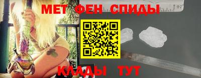марки lsd Краснознаменск