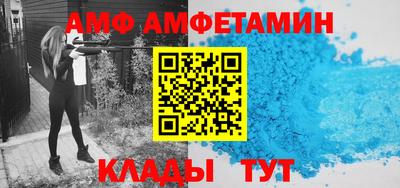 2c-b Коммунар