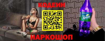 тгк Краснодар
