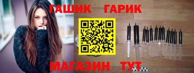 кокаин перу Конаково