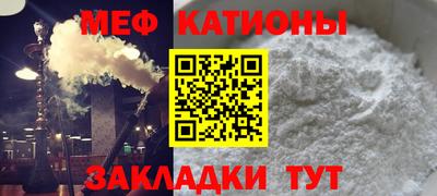 2c-b Коммунар