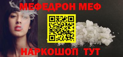 кокаин перу Конаково