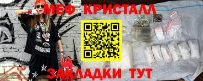 амф Комсомольск-на-Амуре